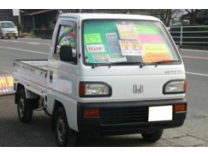 1999 Suzuki Carry
